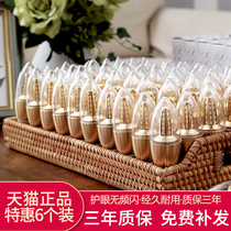 Ou Chu led bulb chandelier crystal bulb led pointed bubble e14 screw candle light pull tail bulb warm white E27