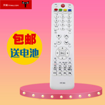 Original Haier LCD TV remote control HTR-D03 for LU46F6 L37N01 L42R3