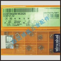 CCGT03S104L-F NX2525 VP15TF blade