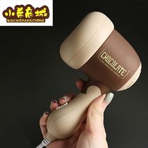 Miscellaneous Morandi color fan You pear-shaped hair dryer Palm portable travel student folding small hair dryer