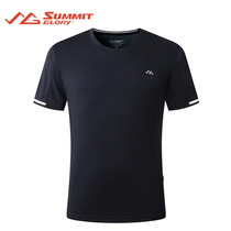 SUMMIT GLORY Range Rover World 2020 Summer new men quick dry function cold sports T-shirt top