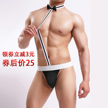 Fun mens underwear open file thong underwear mens passion temptation clothes boys  clothes gay pajamas mens