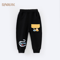 Small Bay Shell Baby Boy Clothing Pants Spring Autumn Clothing New Thin Male Baby Casual Pants Outside Wearing Girl Sports Trousers