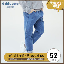 Gabriel childrens clothing autumn new girl straight pants middle child Spring and Autumn knitted jeans trousers