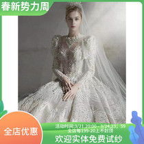 Long sleeve wedding dress 2021 new winter long sleeve bridal wedding main wedding dress Wedding Yarn Big Trailing square collar high-end female