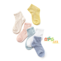 Ballabala baby socks slim fit 3 double fit 2021 summer fit new children midbarrel socks 206221172201