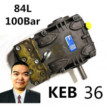 Fully automatic car wash room high pressure water spray booster pump large flow 84 liters sanitation clean 15kw Cleaning Machine Head