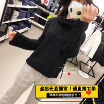 Clear cabin small number of Ms CK High collar coarse wire knit micro-Lawn sweater sweater with wool 