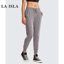 Yoga pants womens loose bunched foot exercise closed foot fitness pants large size fat mm thin ins tide running outside wear autumn and winter