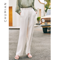Early cotton imitation acetic acid light hanging white suit wide-legged pants simple high-waisted commuter suit pants
