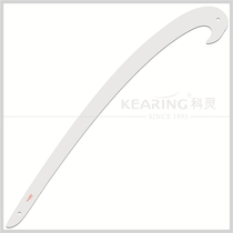 kearing Coring 3mm acrylic large art design Cloud Ruler curve plate pattern ruler PM1315