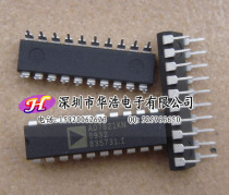 (Huahao Electronics) AD7821KN AD7821KP AD7821BQ new original absolute spot