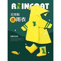 Childrens rain shoes boys non-slip waterproof rain boots female baby Light Fashion water shoes primary school raincoat set cute