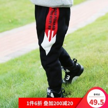 Popolon childrens clothing boys sports pants new winter children pants plus velvet padded trousers Korean version of the tide