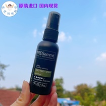 Domestic Spot USA TRESemme Tres Two Hair Spray styling Spray 59ml