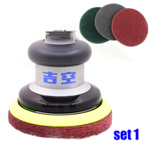 Taiwan Spectrum Pneumatic Sanding Machine Sandpaper Machine 5 inch 125mm dry ash grinder head polishing wax