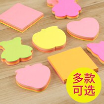 Notes of a rectangular tack good-looking sticker paper pink sticky paste the wall caring-shaped wall on the new products message Board