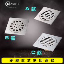 Kasto stainless steel floor drain deodorant anti-water large displacement square floor drain washing machine special floor drain