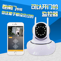 Rolling shutter door remote control garage translation controller mobile phone remote intelligent video control WIFI surveillance camera