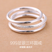 S999 foot silver ring women sterling silver three life index finger small ring ins cold wind Net Red fashion personality tide