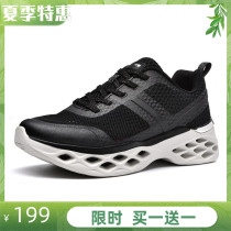 Angshan OFFSUN 92026 Ms New Fashion Tourism Sports Leisure Old Dad Trend Heightened Bodybuilding Shoes