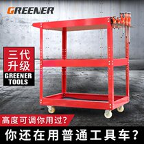 Hardware auto repair tool car three-layer maintenance trolley thick multi-function mobile parts car turnover car tool cabinet