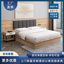 Hotel furniture standard room full set of bed chain custom homestay apartment room express hotel rental room single room double bed