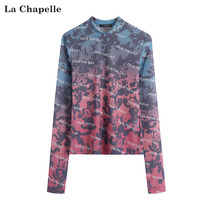 Lasciabel 2022 spring new bump-coloured letter printed long sleeve T-shirt woman with a slim fit for the undershirt