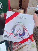 Hong Kong purchase Lancome small black bottle Christmas limited four-piece European version essence muscle Foundation liquid Day Cream night cream