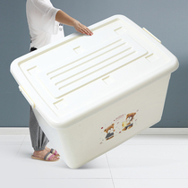 Thickened extra-large plastic storage box household clothes quilt finishing storage box clearance Super capacity