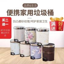 Silent foot trash can with lid creative home kitchen bathroom living room bedroom foot step on the garbage can