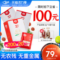Le Taotao exported to the United States Changbai Mountain American Ginseng Whole soft branches sliced American Ginseng lozenges gift box non-ginseng powder