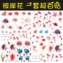 Super 100 picture of the shore flower tattoo stickers waterproof men and women long-lasting watercolor flower tattoo stickers natural hipster tattoos