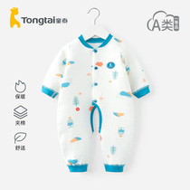 Tong Tai Newborn Clothes Autumn Winter Suit Baby Clip Cotton Winter Clothing Warm One-piece Clothes Winter Baby Khaclothes Pajamas