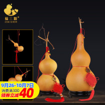 Gourd pendant wholesale home feng shui extra pure natural giant wenplay boutique small handlebar ornaments