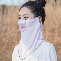 Sunscreen cover Face cover mouth halo ice silk full face female shade veil towel Summer neck protection one-piece collar mask thin