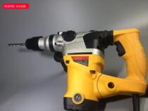 Stock second-hand handling power tools High-power dual-use industrial-grade four-pit five-pit electric hammer