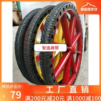  Anxun construction site hand-pushed garbage truck wheel bucket truck tire overturning labor board solid foam garbage truck