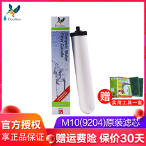 Dalton water purifier ceramic filter element Sterasyl M10 hollow shell filter element 9204 primary filter element