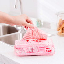 Extraction disposable rag non-stick kitchen dishcloth absorbent scrub non-woven tablecloth cleaning towel