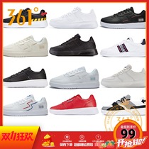361 mens shoes sports shoes 2021 Spring and Autumn New 361 Degree Mens leather casual shoes fashion and comfortable mens board shoes