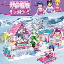  Warma building blocks childrens puzzle force assembly dream girl series winter playground model toy C0212