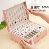 Jewelry box storage box large capacity ins style exquisite necklace box small earrings earrings jewelry portable storage box