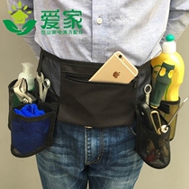 Multi-function kit home appliance cleaning running bag maintenance hardware housekeeping cleaning running BAG Tools hardware storage bag