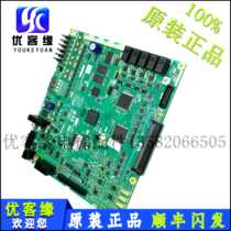 Mitsubishi Lingyun-3 elevator main board P203778B000G01 G11 original Mitsubishi elevator accessories spot