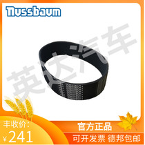 Scheduled Shanghai Yingda German Nussbaum Lusba 2 30SL double-column lift belt dedicated 970699