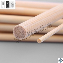 DIY handmade building model material small round stick bamboo stick bamboo stick bamboo stick bamboo stick