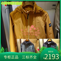 French AIGLE Ai high 21 autumn winter ABBAS mens GTX waterproof N8451 N8451 N8452 N8453