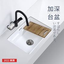 Balcony flat-bottomed large square laundry basin ceramic embedded washbasin single basin bathroom sink pool stone basin