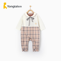 Tongtai new baby onesies spring and autumn clothes 3-1 8 yue male female baby out romper long sleeve bi dang pa fu